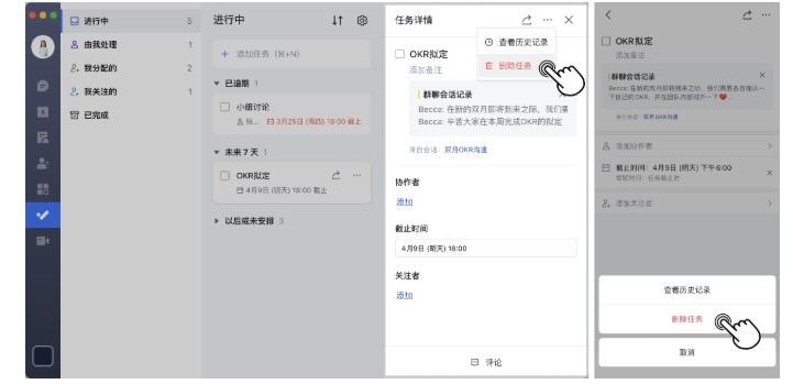 �w����X����β鿴�;�݋�΄�