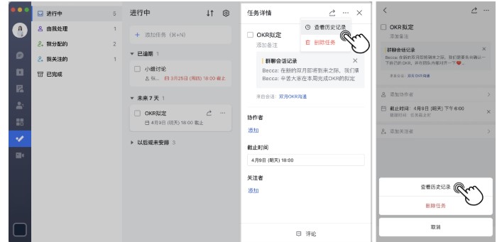 �w����X����β鿴�;�݋�΄�