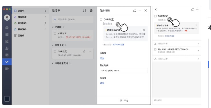 �w����X����β鿴�;�݋�΄�