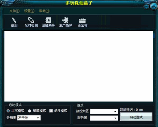 �����D�ɺ��ӹٷ����d���ܽ�B