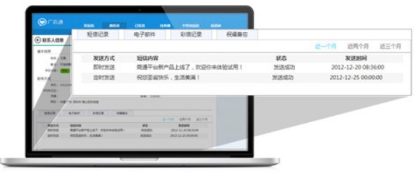 ʹ�ÏVӍͨ�͑�����ʲô��̎��