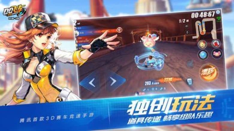 QQ�w܇��X���Α��淨ģʽ��Ԕ����B