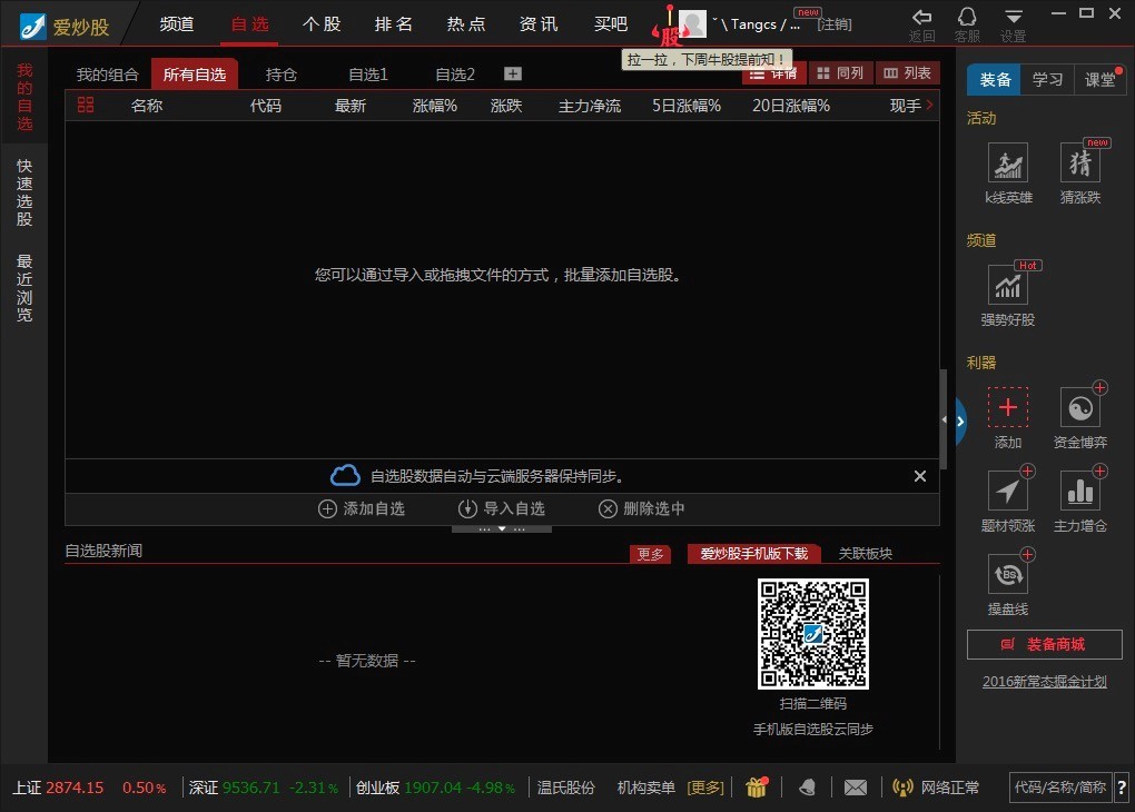 ���ː۳��ɹٷ����ܛ����ɫ�cʹ�÷����f��