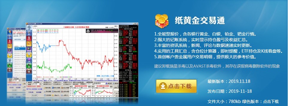 ���S����ͨ�͑������d��Ԕ�����b�̳�