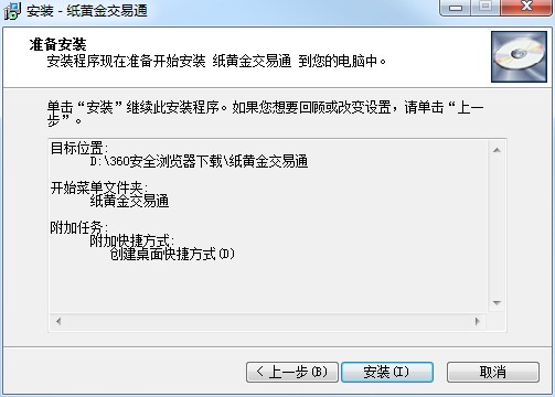 ���S����ͨ�͑������d��Ԕ�����b�̳�