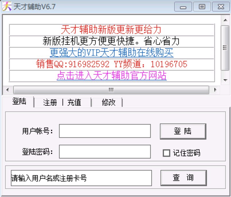 ����o��ܛ������ɫ�����cʹ���f��Ԕ����B