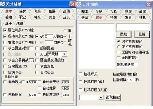 ����o��ܛ������ɫ�����cʹ���f��Ԕ����B