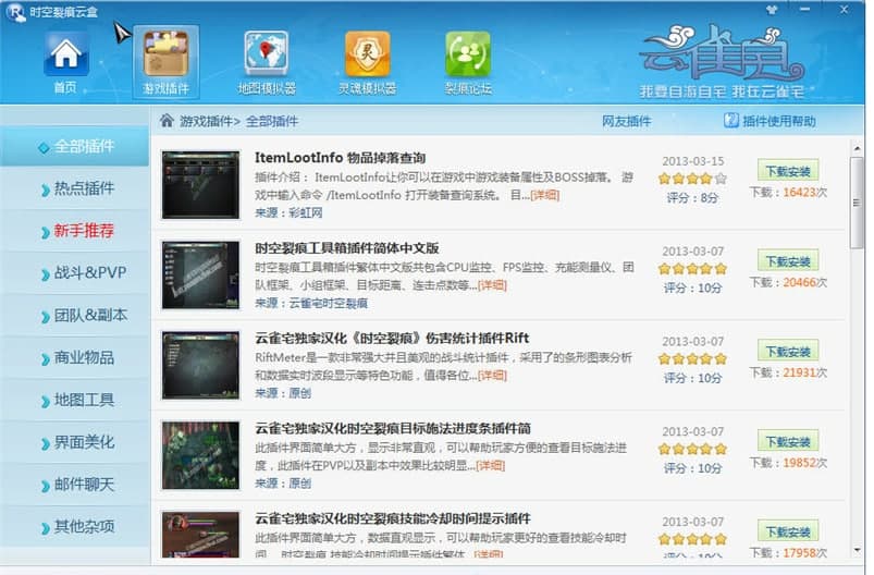 ��ȸլ�r(sh��)���Ѻ��ƺ�ܛ����ɫ��B