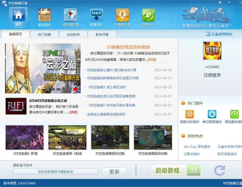 ��ȸլ�r(sh��)���Ѻ��ƺ�ܛ����ɫ��B