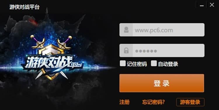 �΂b����(zh��n)ƽ�_ܛ����ɫ��ʹ�÷���