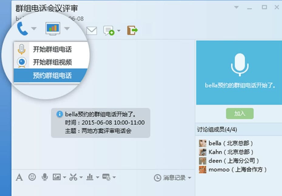 �vӍQQPC��ٷ���ܛ����ɫ�����ܽ�B