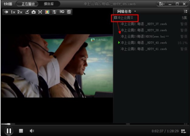 qvod5���b�̳̽�B