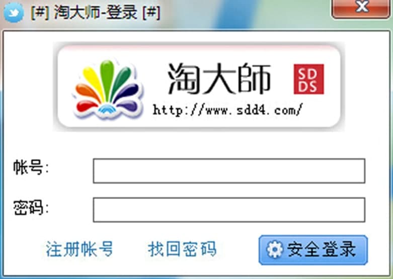 �Դ���Ҫ���ܼ�ܛ�����c(di��n)��B