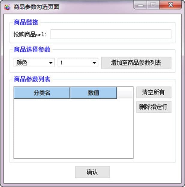 �Ԍ���؈�ۄ��㓌ُ�뚢ܛ�����ܼ���ɫ