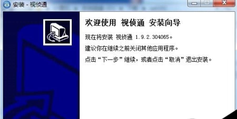 ҕ��ͨܛ����ɫ���������c