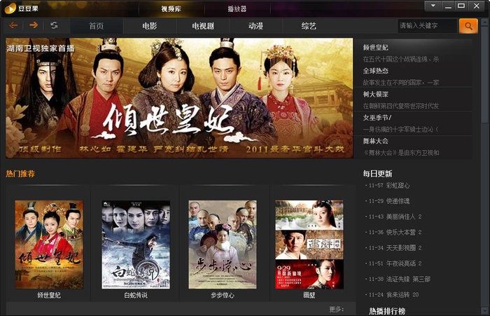 ���������������ܼ���ɫ��B