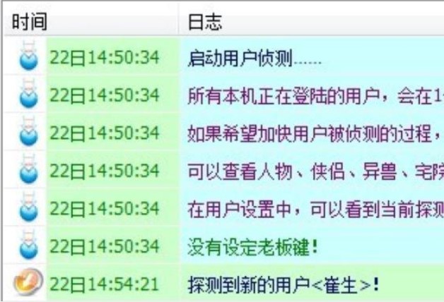 �O���b���o���ٷ����d���ܽ�B