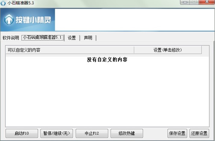 СʯQQ�����o�����b�̳̽�B