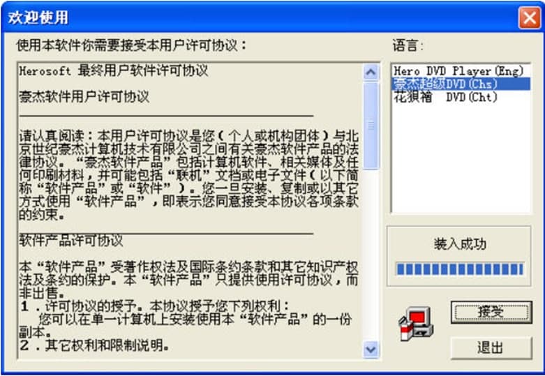 ����DVD������ܛ����ɫ��B