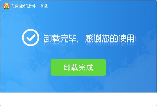 ����������ܛ��ʹ�ý̳̺ͳ�Ҋ���}���