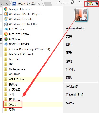 ����������ܛ��ʹ�ý̳̺ͳ�Ҋ���}���