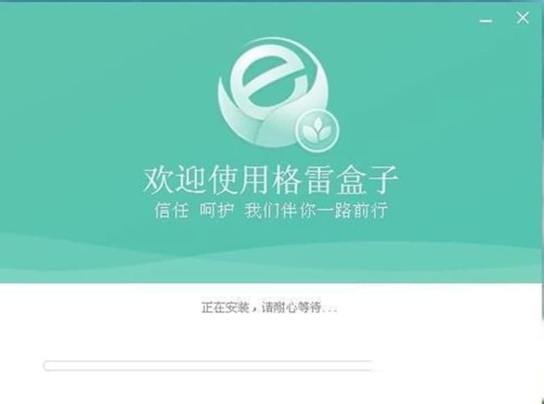 ���׺��Ӻ��Ӷ˳�Ҋ���}�����b���E