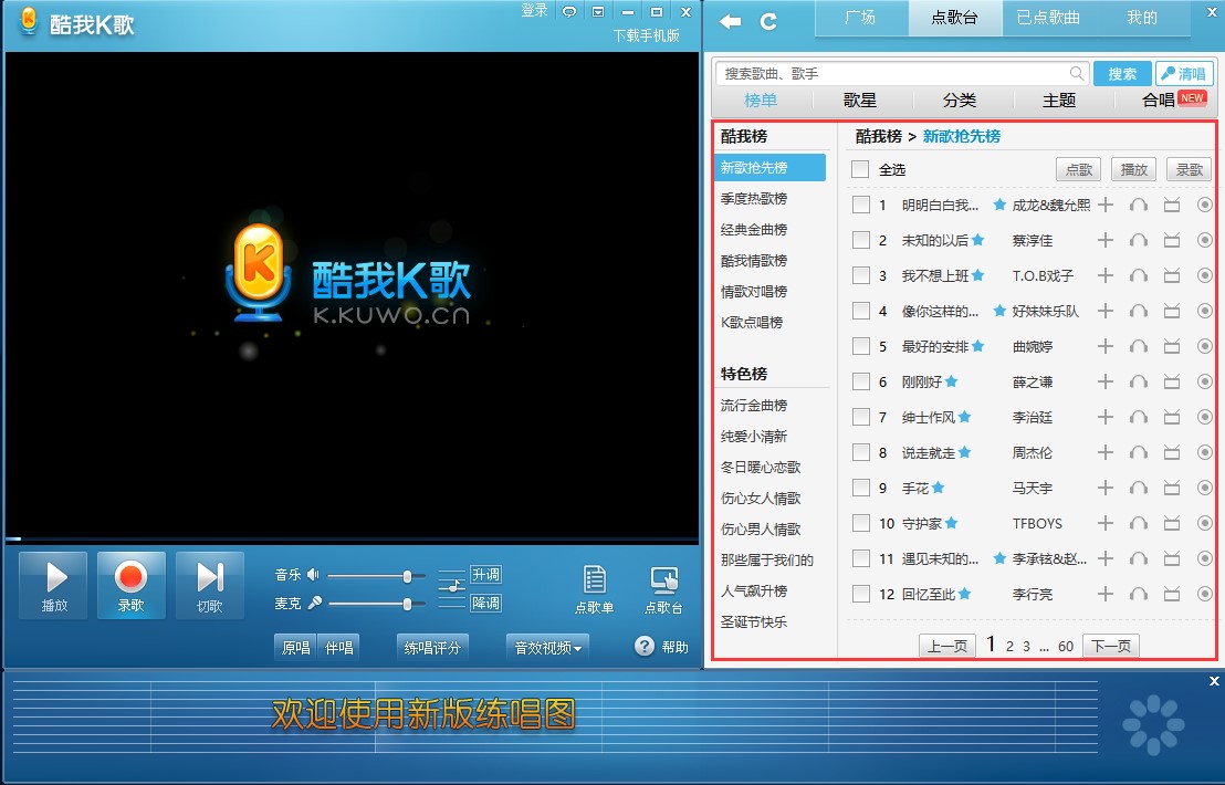 ����K��ʹ�÷����ͳ�Ҋ���}���