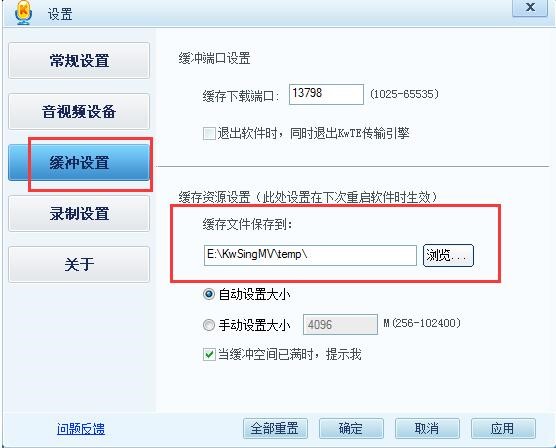 ����K��ʹ�÷����ͳ�Ҋ���}���