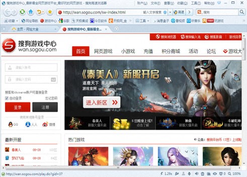 ���ʹ���ѹ����ٞg�[����������ķ�����