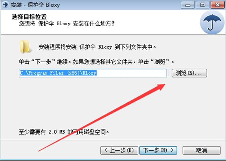 Bloxy(���o��)�ٷ���ܛ����ɫ�����ܽ�B