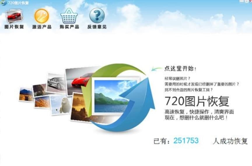 720 �DƬ�֏�(f��)ܛ����(y��u)�ݼ���ɫ��B