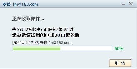 �W(w��ng)���W��]ܛ�����c(di��n)�͹��ܽ�B