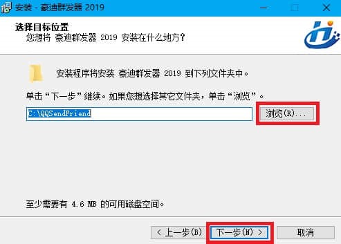 ����Ⱥ�l(f��)���ٷ��氲�b���E�ͳ�Ҋ���}���
