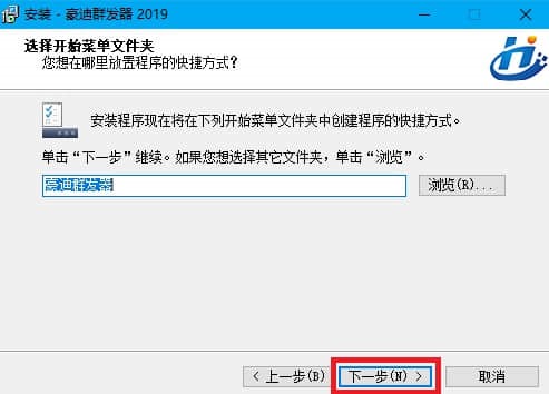 ����Ⱥ�l(f��)���ٷ��氲�b���E�ͳ�Ҋ���}���
