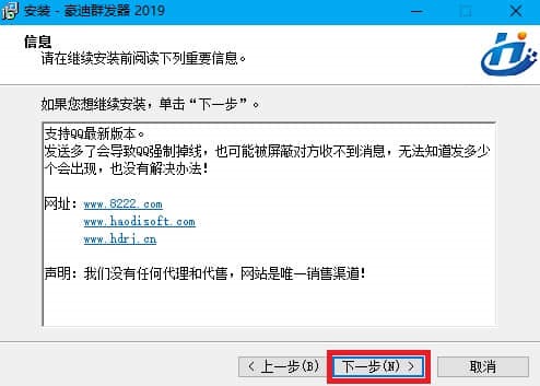 ����Ⱥ�l(f��)���ٷ��氲�b���E�ͳ�Ҋ���}���