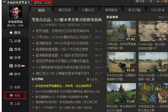 ����̹���������ܛ��������ɫ��Ԕ������