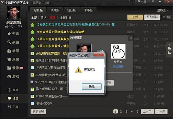 ����̹���������ܛ��������ɫ��Ԕ������