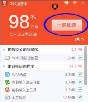 360���������ɫ�����Լ���Ҋ���}���