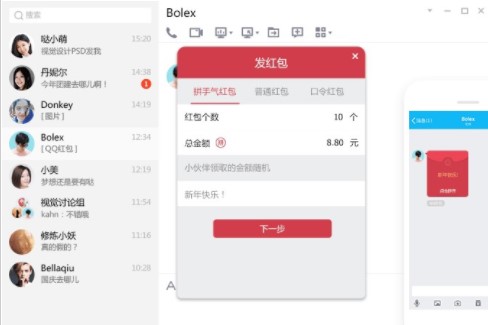 qq������ٷ����d���ܽ�B