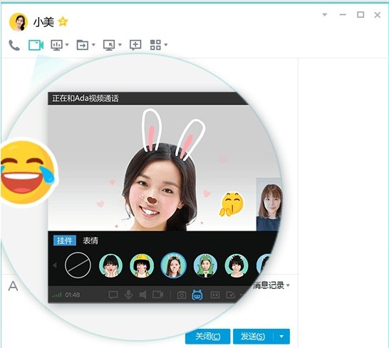 qq������ٷ����d���ܽ�B