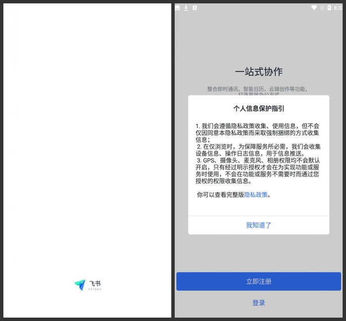 �w����X��ʹ�ý̳�