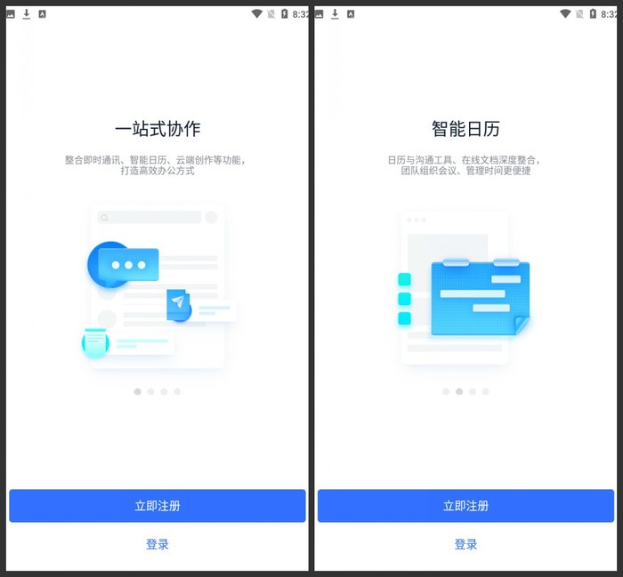 �w����X��ʹ�ý̳�