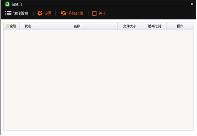 �ǻ��Tpc��ܛ����ɫ�����ܽ�B