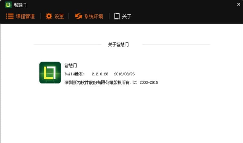 �ǻ��Tpc��ܛ����ɫ�����ܽ�B