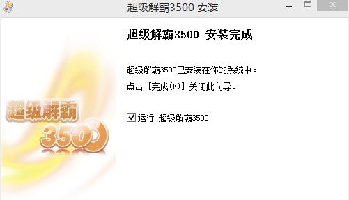 ���ܳ�����Գ�Ҋ���}���͹��ܽ�B