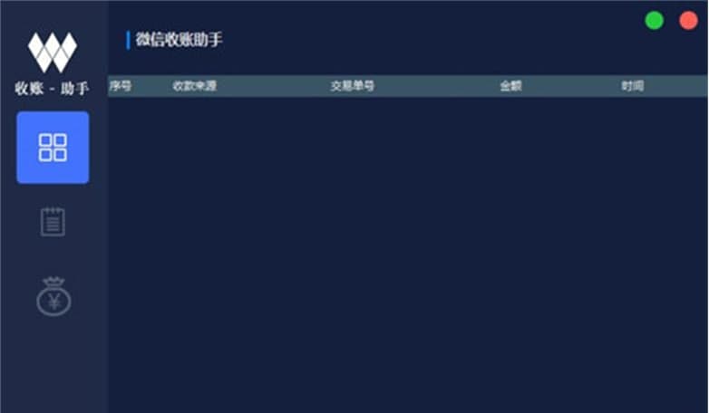 ΢�����~����ܛ�����ܼ���ɫ