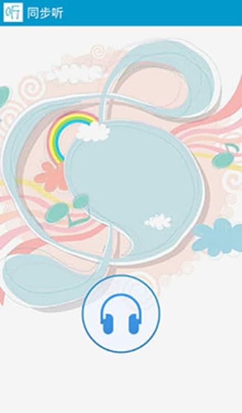 ͬ�� ܛ����ɫ��ʹ�÷���