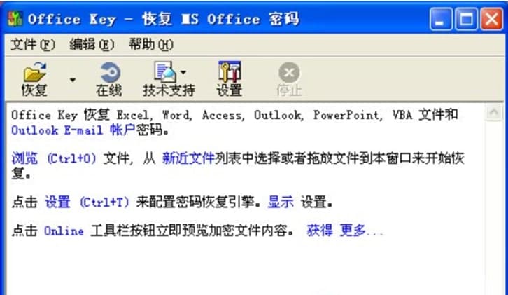 ˼���ܴa�ƽ�����������ɫ��ʹ�÷���