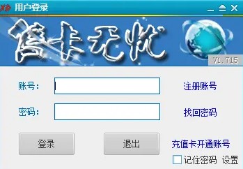 �ۿ��o�n�ٷ����d���ܽ�B