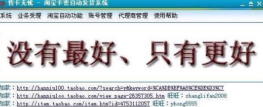 �ۿ��o�n�ٷ����d���ܽ�B